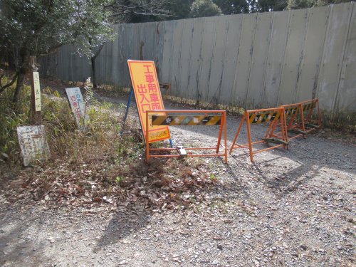 林道